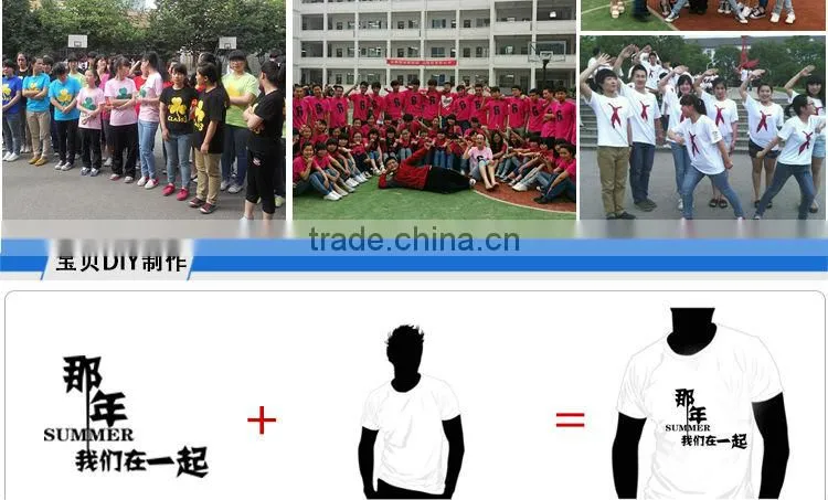 Fashion sublimation Pure cotton sulfur t-shirts,DIY T-shirt,100% cotton T-shirt 6 colour can choose