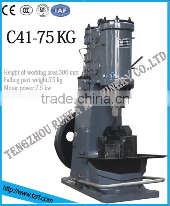AIR HAMMER C41-75 PROFESSIONAL BLACKSMITH POWER HAMMER
