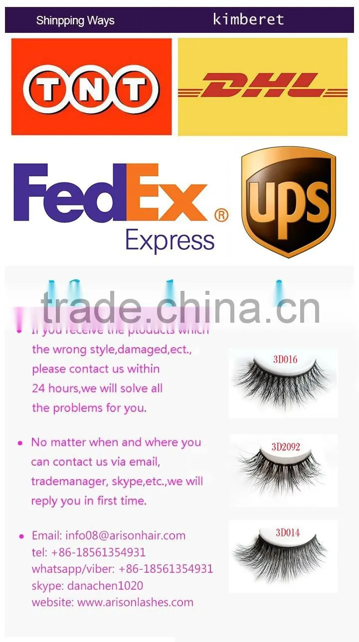 Fashional cosmetic empty packaging box for eyelashes round paper box mink lashes packaging paper tube
