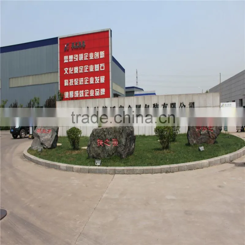 TFS, Tinplate Printing