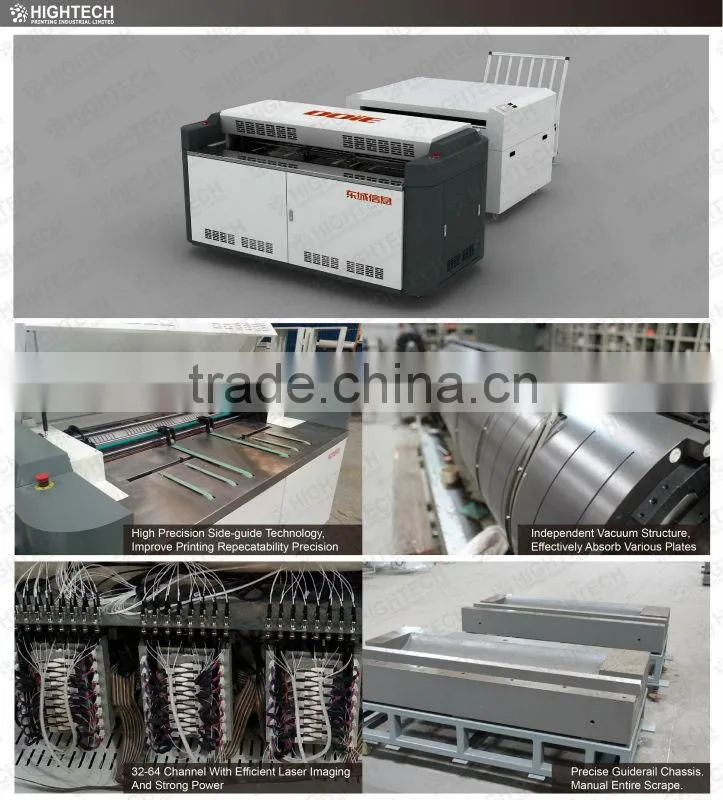 UV ctp machine