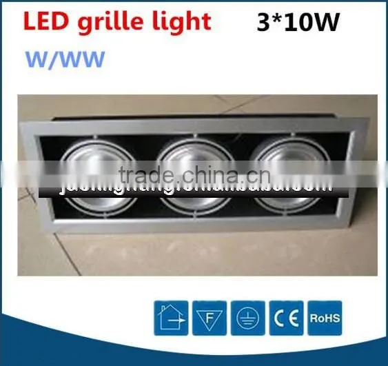 Hot sale energy saving 3 head led cob spotlight grille 30watts, 30W led grille down light for hotel/meeting room