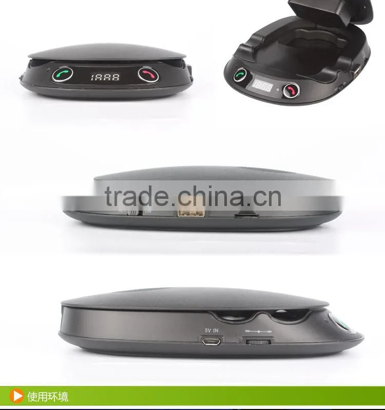 bluetooth kit car speakerphone