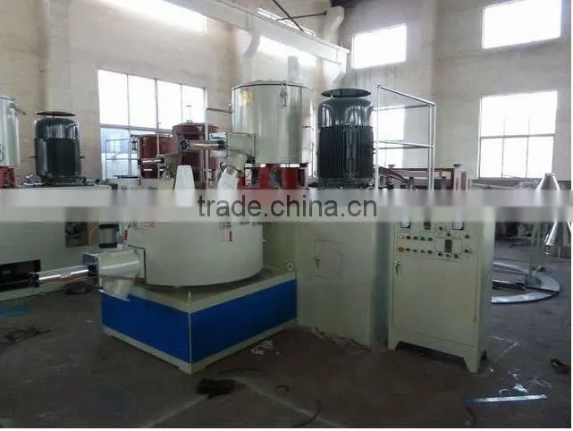 200/500 Plastic high speed mixer