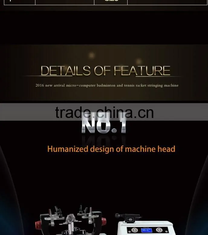 2016 Advanced Computer stringing machine for sale with full tools set