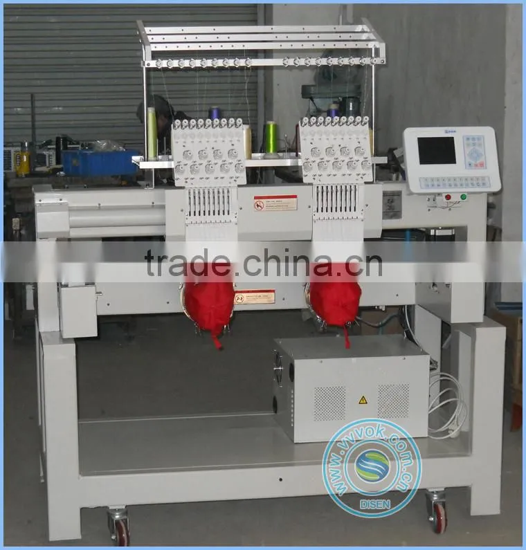Double sequin embroidery machine