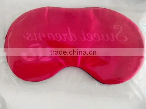 new style comfortable simple design cute sleep mask