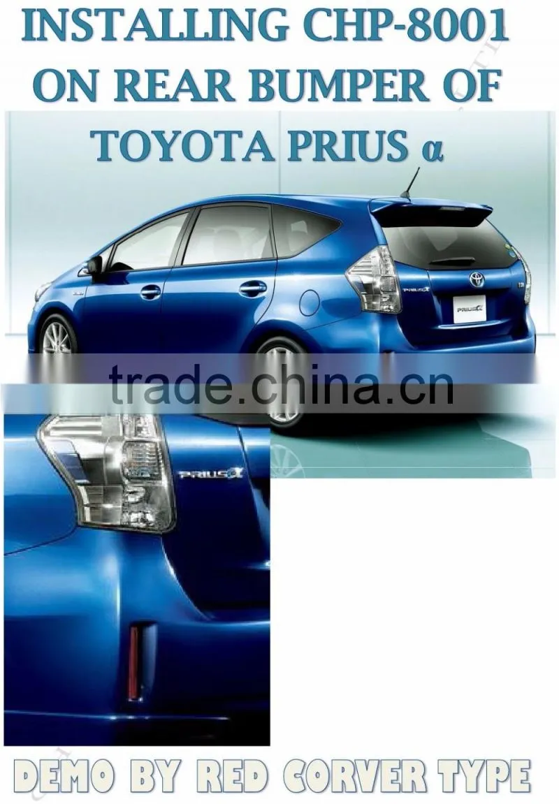 New product outdoor car light Rear Bumper Light For TOYOTA PRIUS a