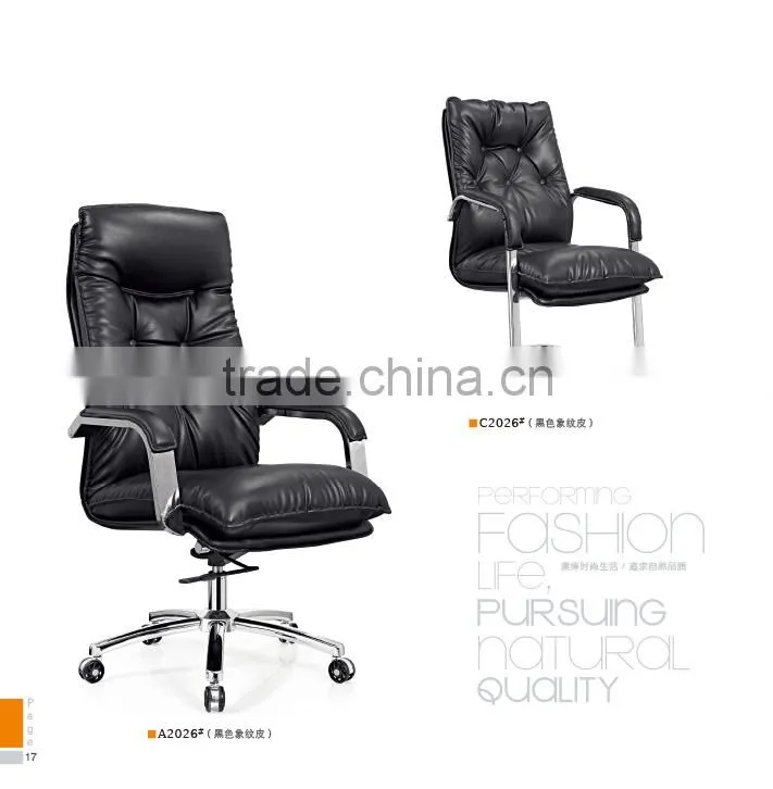 high quality office leather sofa sex chair factory sell directly SY9