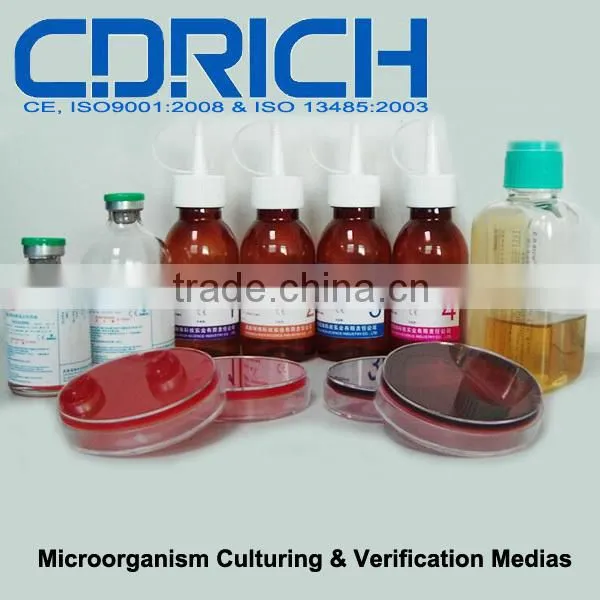 CDRICH Nutrient Agar 500g