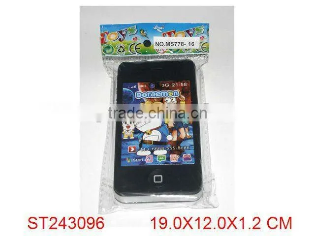 Hello Kitty Baby Musical mobile toys