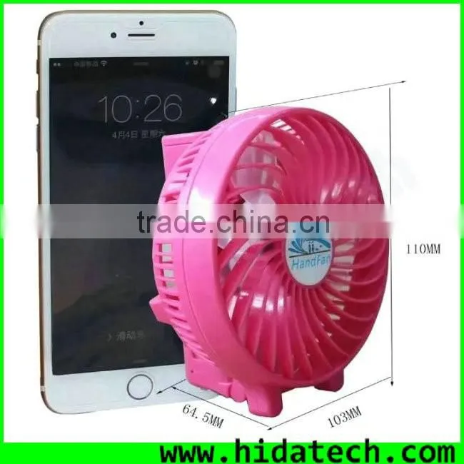 Shenzhen 2200Mah Mini Rechargeable Handy Fan Portable Fan