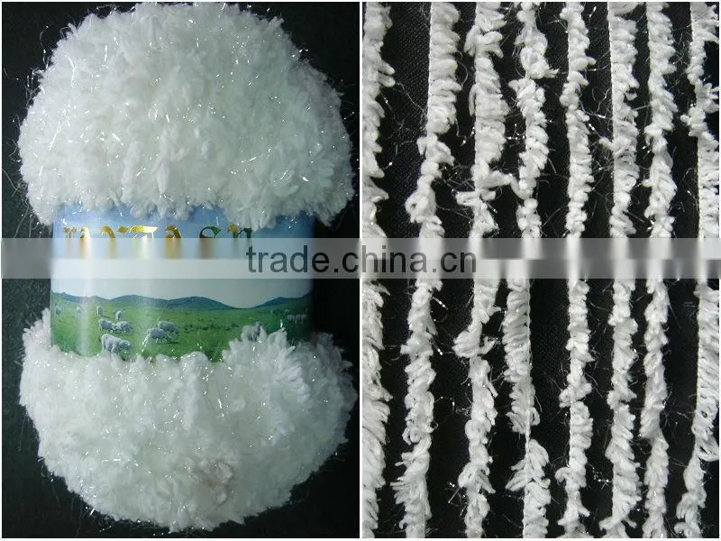 1/9nm soft nylon fancy yarn / feather yarn raw white on cone