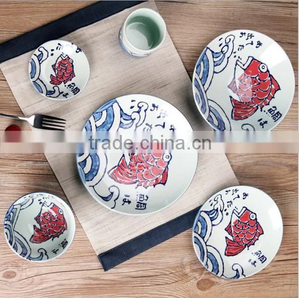 Japanese Characteristic Hand-painted Ceramic Fish Dish HY1671901