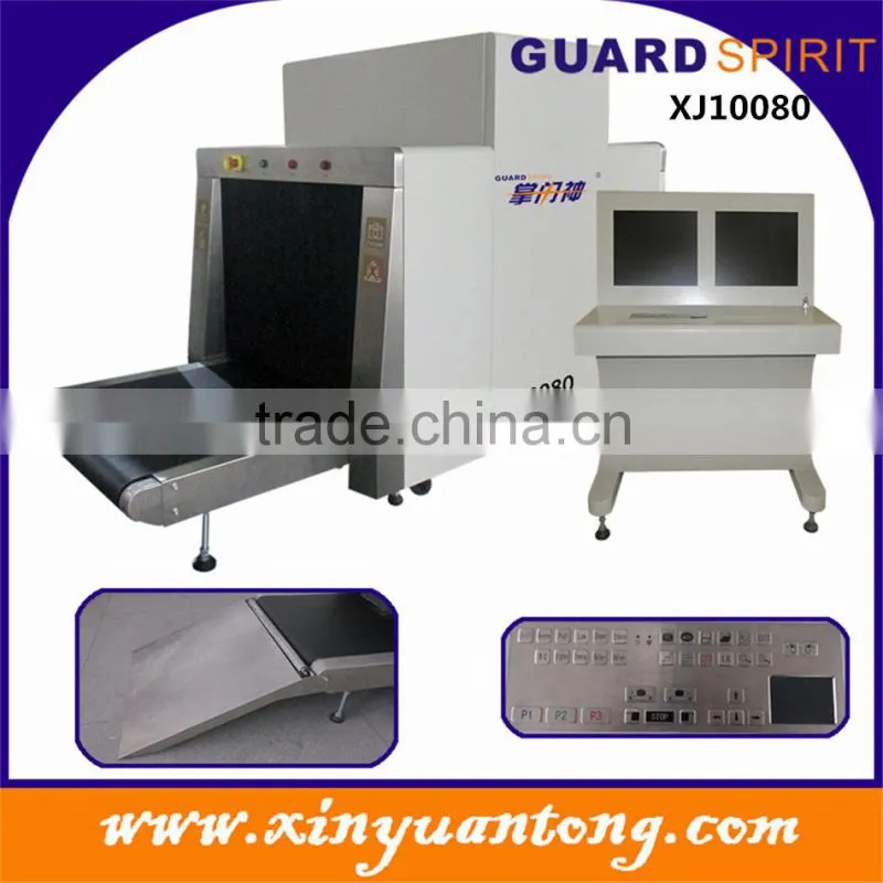 New design Walkthrough Metal Detector XYT2101B