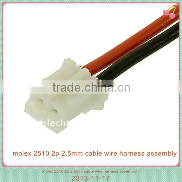 glass fuse wire harness, glass fuse holder wire harness
