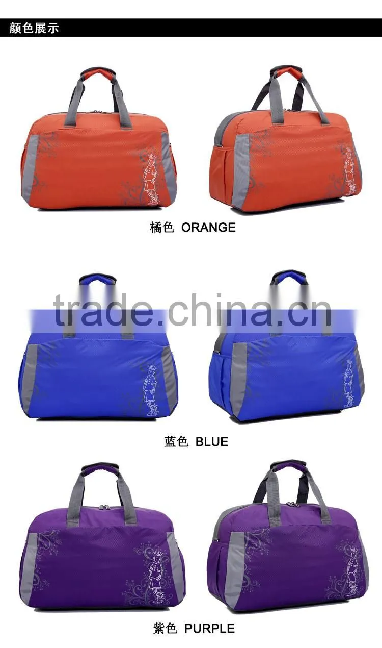 factory wholesale 2016 basic travel bag travelling bag