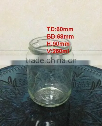 glass jar with spoon glass spice jar glass baby food jars wholesale