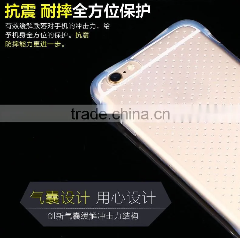Thicken Clear TPU Case TPU Phone Case Back Cover For Huawei Mate 8
