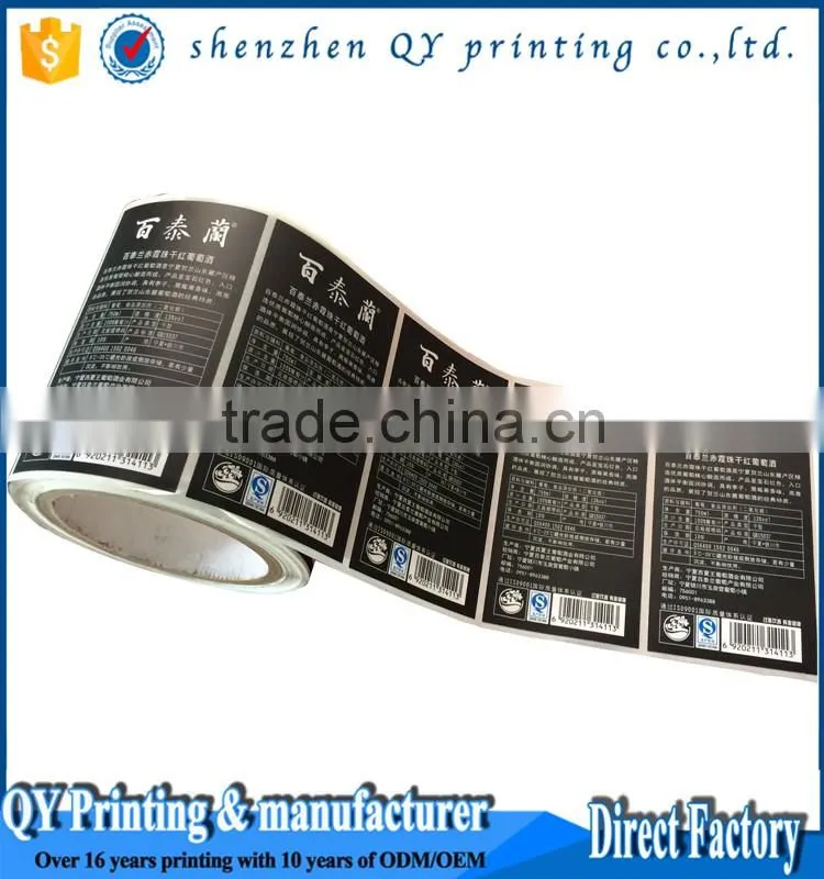 Wine Bottle Label,thermal label adhesive,waterproof label adhesive