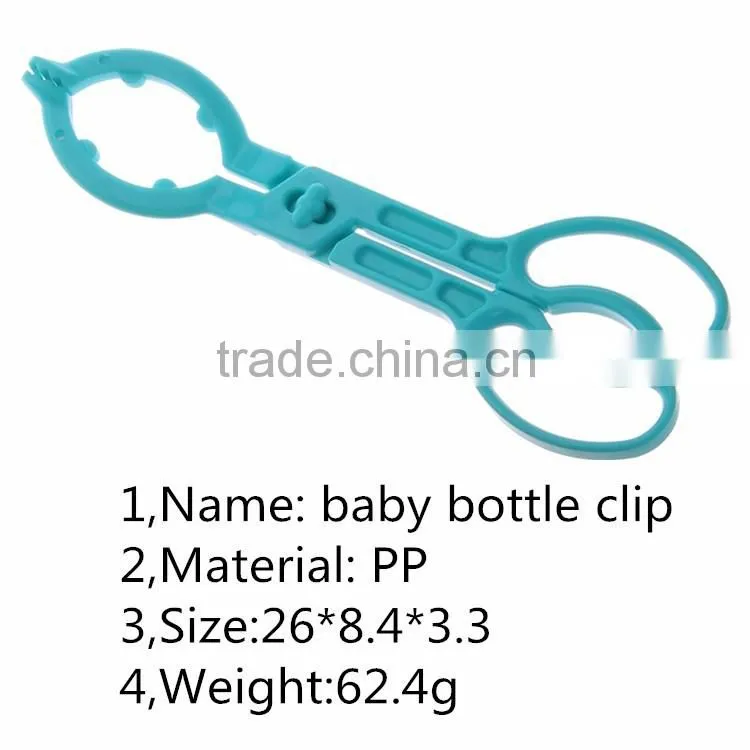 Hot sell factory plastic baby bottle clips