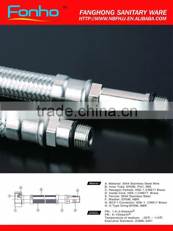 flexible white brass fittings PVC Shower hose (CE/ACS/ISO9001:2000)