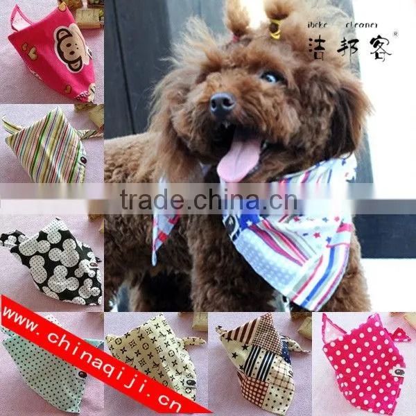 babay dog pet scarf
