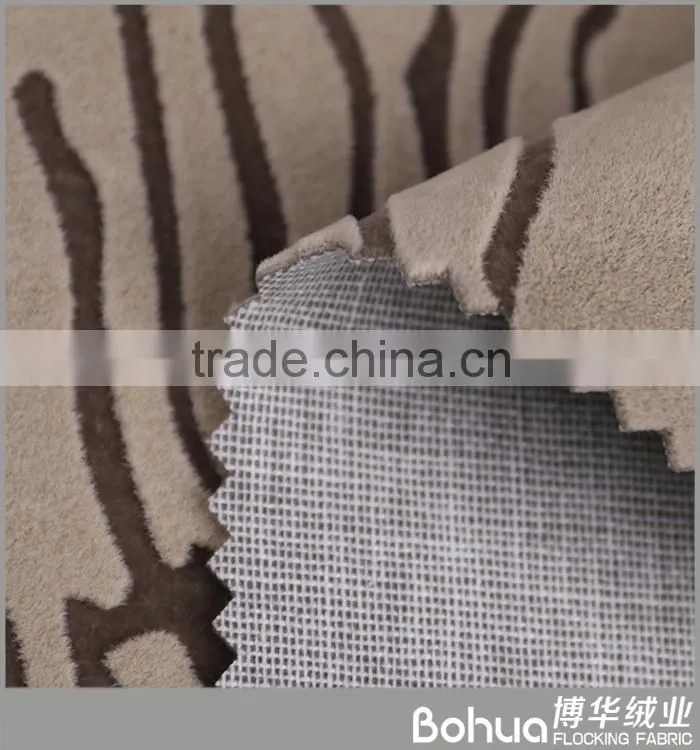 Special design widely used nice design sofa fabric