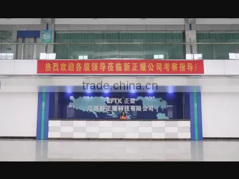 Jiangxi Litkconn Technology Co., Ltd. company overview - view 1