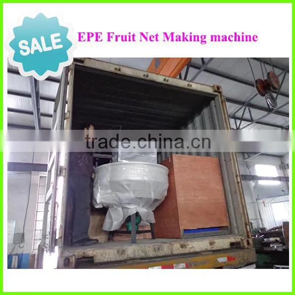 PE fruit & vegetable protective net mechinary manufacture