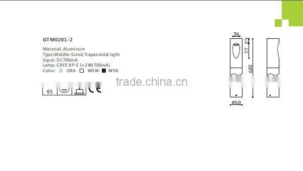 Aluminum IP65 2W outdoor led lawn lamp