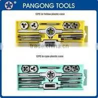 Threading dies thread cutting tool Die set external thread cutting tools