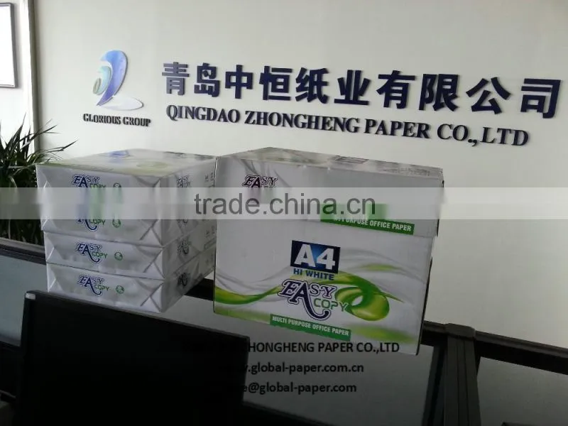 75gsm Computer Copy Paper / office copy paper