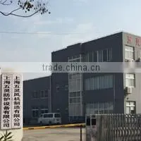 Shanghai Wuling Safety And Protection Equipment Co., Ltd. company overview - view 1
