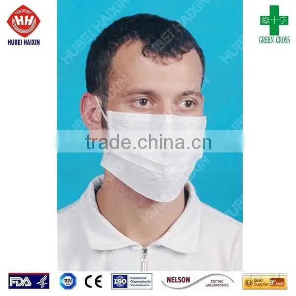2015 Disposable specification non woven face mask