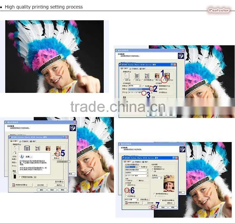 rc photo paperwater proof photo paperrc photo paper(resin coated) (Chinese Manufactry)