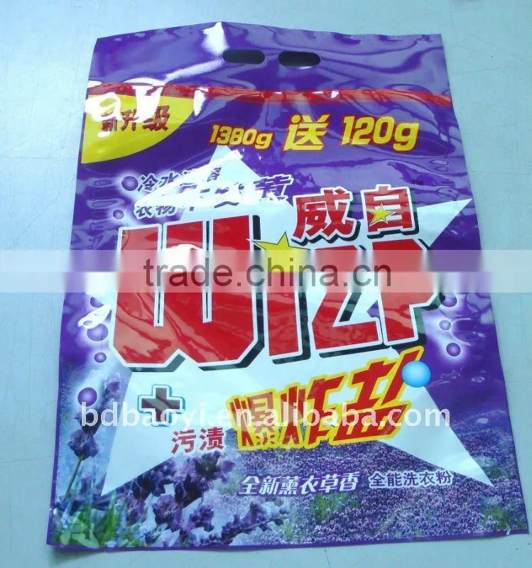 liquid plastic packaging bag for washing powder alibaba China