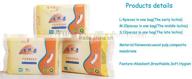 Disposable Puerperal Silver Adult Sanitary Pads New Pack For Mama