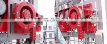 Anchor type weight indicator
