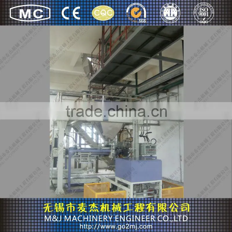 refined salt packing machine
