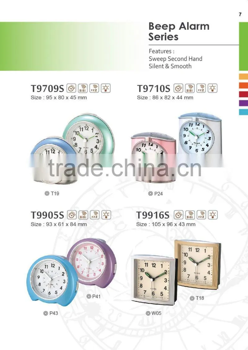 Arched shape Sweep Alarm clocks snooze Beep sound
