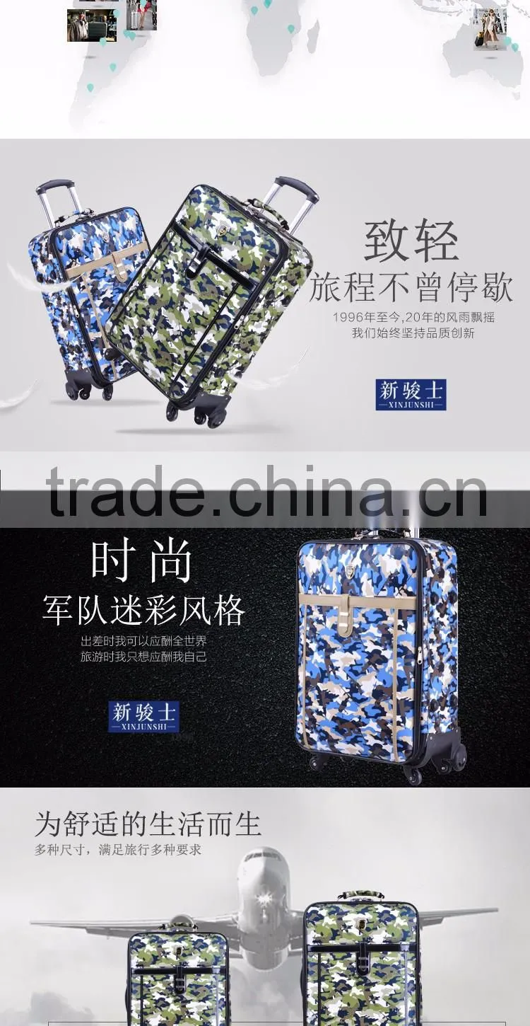 Alibaba China Supply Decent Camouflage Luggage Global Way Suitcase And Luggage