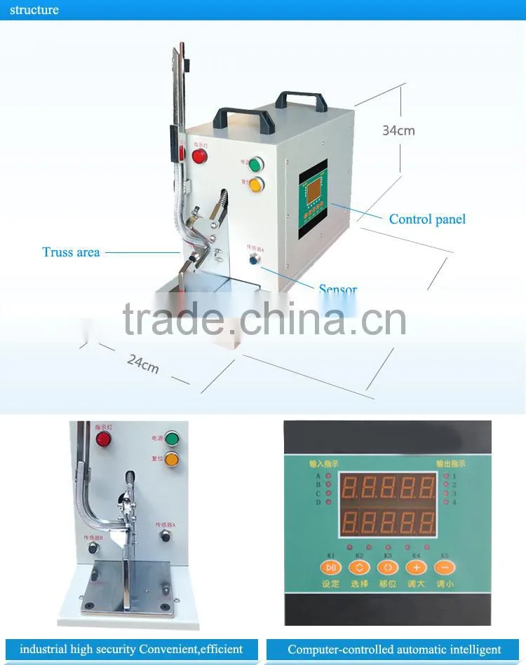 Small automatic rebar tying machine/tying machine for the mushroom
