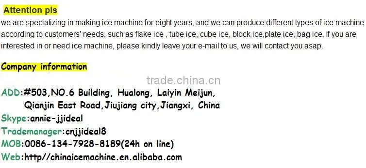 5T-60Tper 24hours industrial fresh water flake ice machine