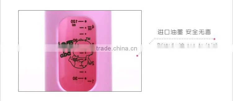 high temperature baby glass milk bottle/nurser