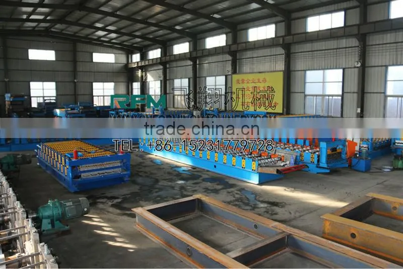 trapezoidal sheet metal
