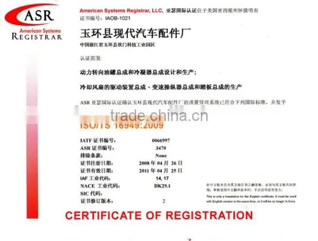 AD100 power steering pump