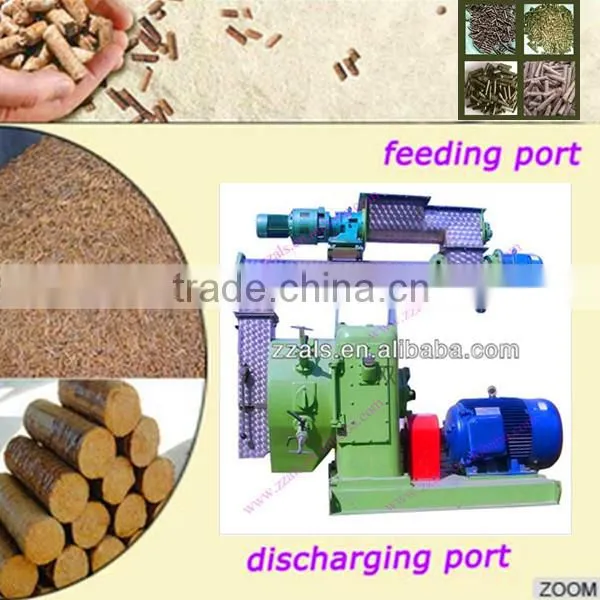 Popular and high efficiency animal feed pellet making machine