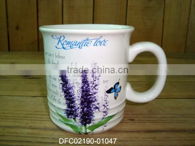 Ceramic Bathroom Set with Lavender Decal