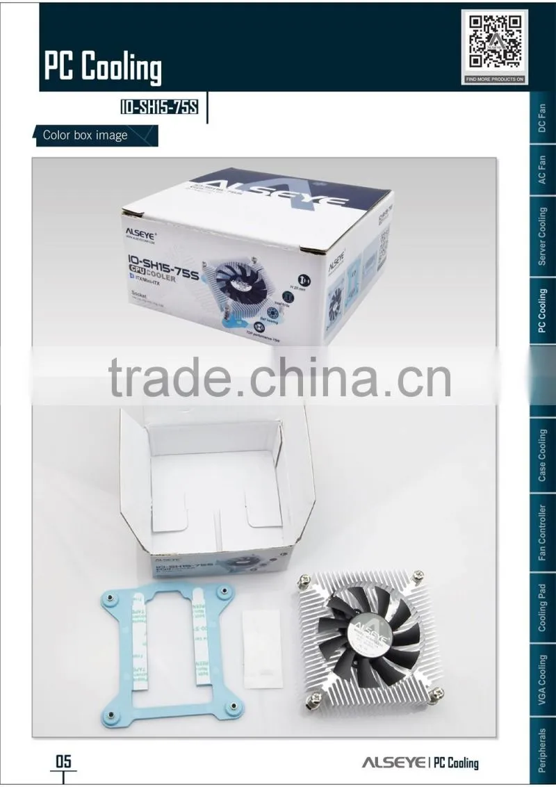Alseye IO-SH15-75S laptop cpu cooler fan
